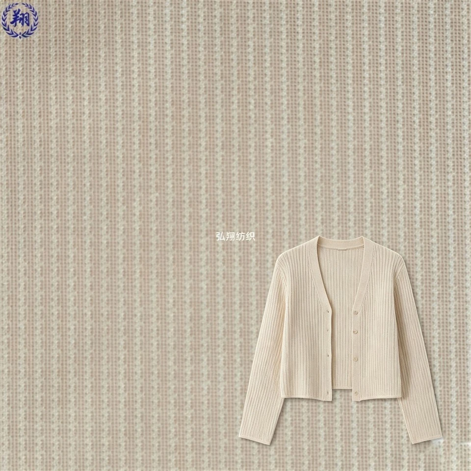 Stretch jacquard gebreide stof